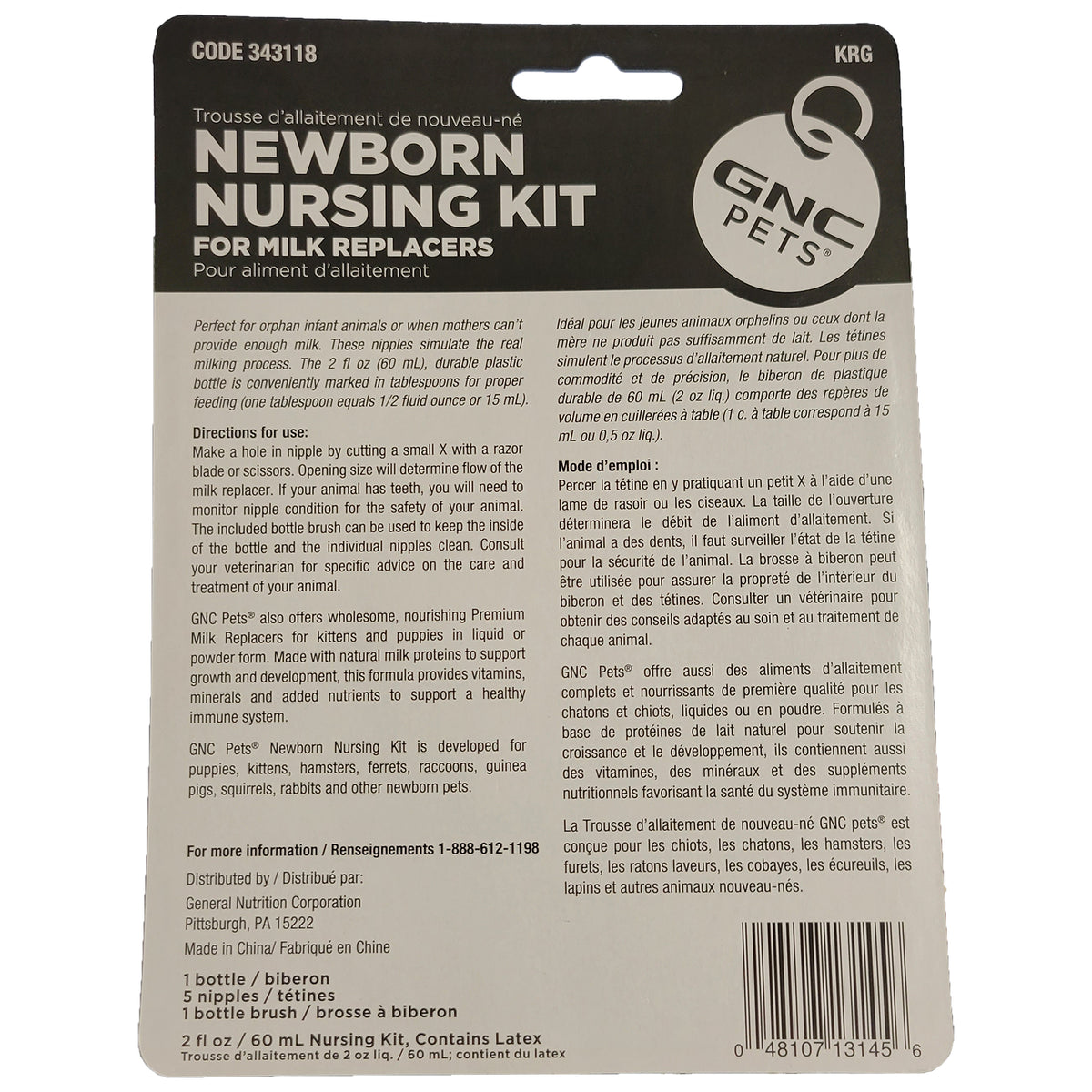 GNC Pets Newborn Nursing Kit for Puppy & Kitten Milk Replacers