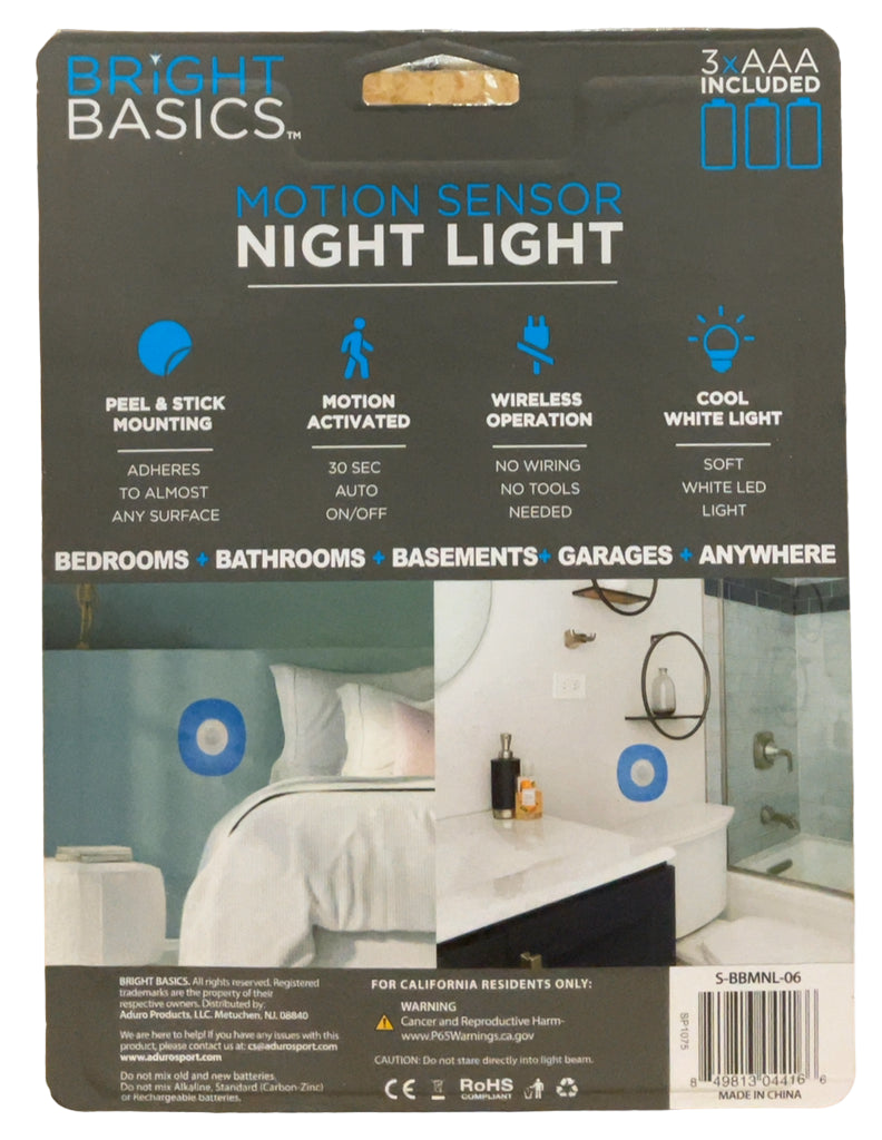 Wireless Motion Sensor Night Light, Blue